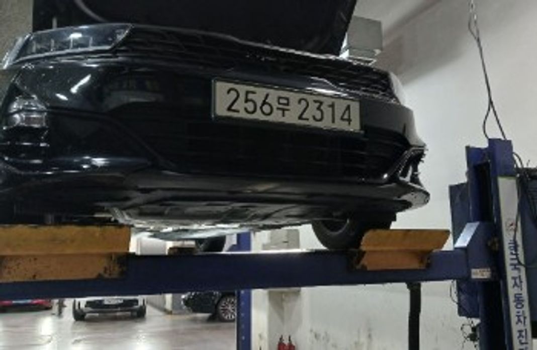 Kia K5 2023