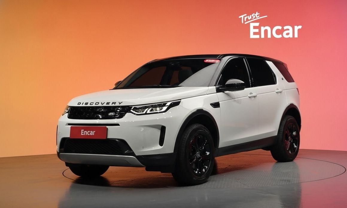 Land Rover Discovery Sport 2020