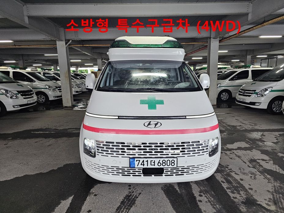 Hyundai Staria 2023