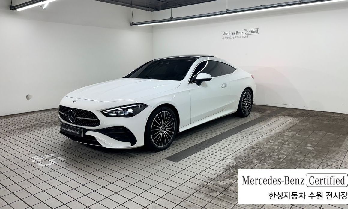 Mercedes-Benz CLE-Class 2024