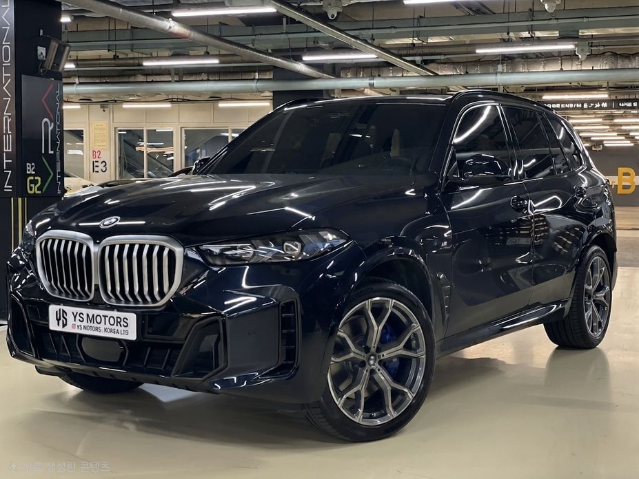 BMW X5 2026
