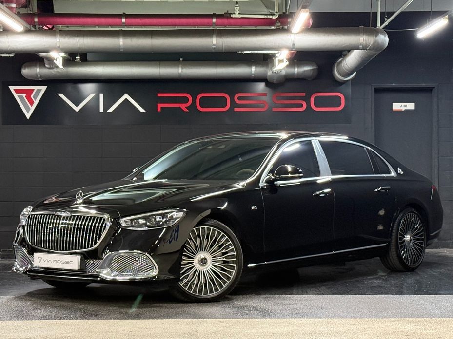 Mercedes-Benz S-Class 2023