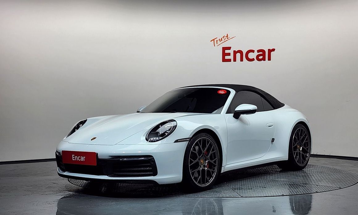 Porsche 911 2020