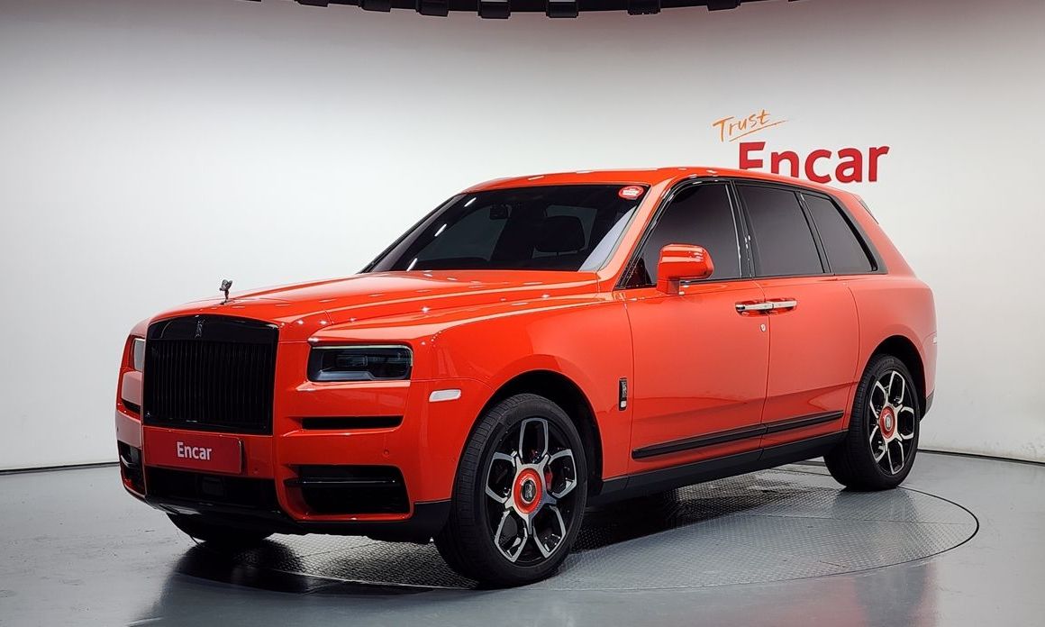 Rolls-Royce Cullinan 2023