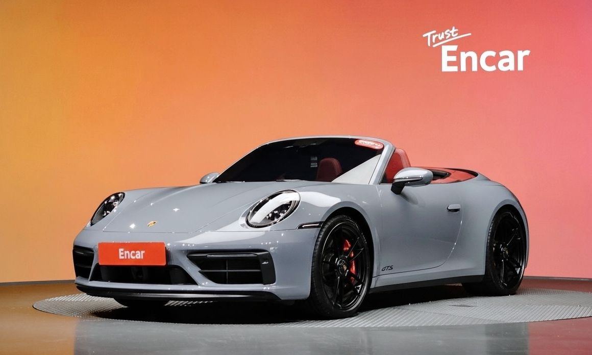 Porsche 911 2023