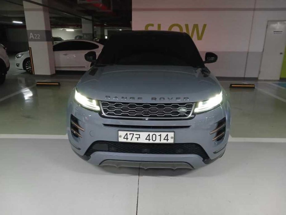 Land Rover Range Rover Evoque 2020