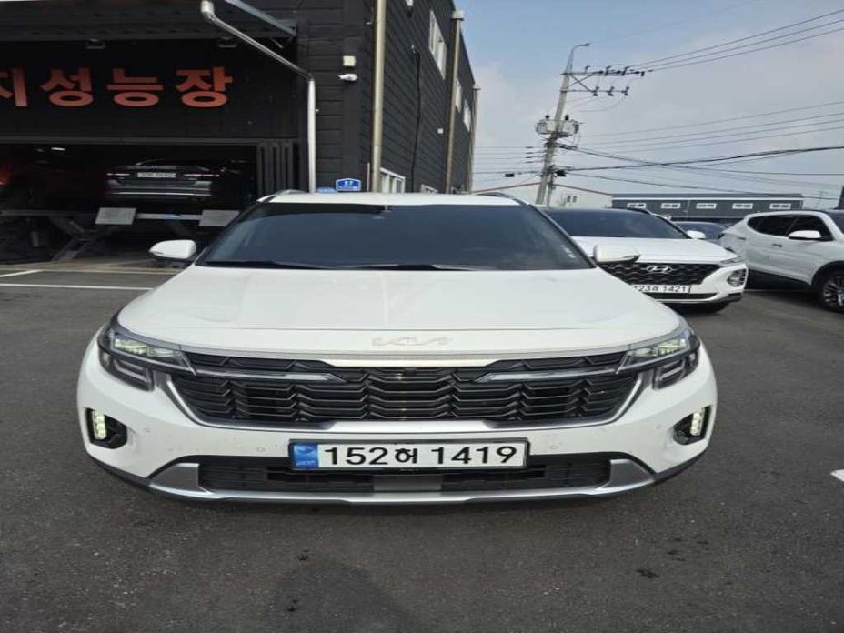 Kia Seltos 2023