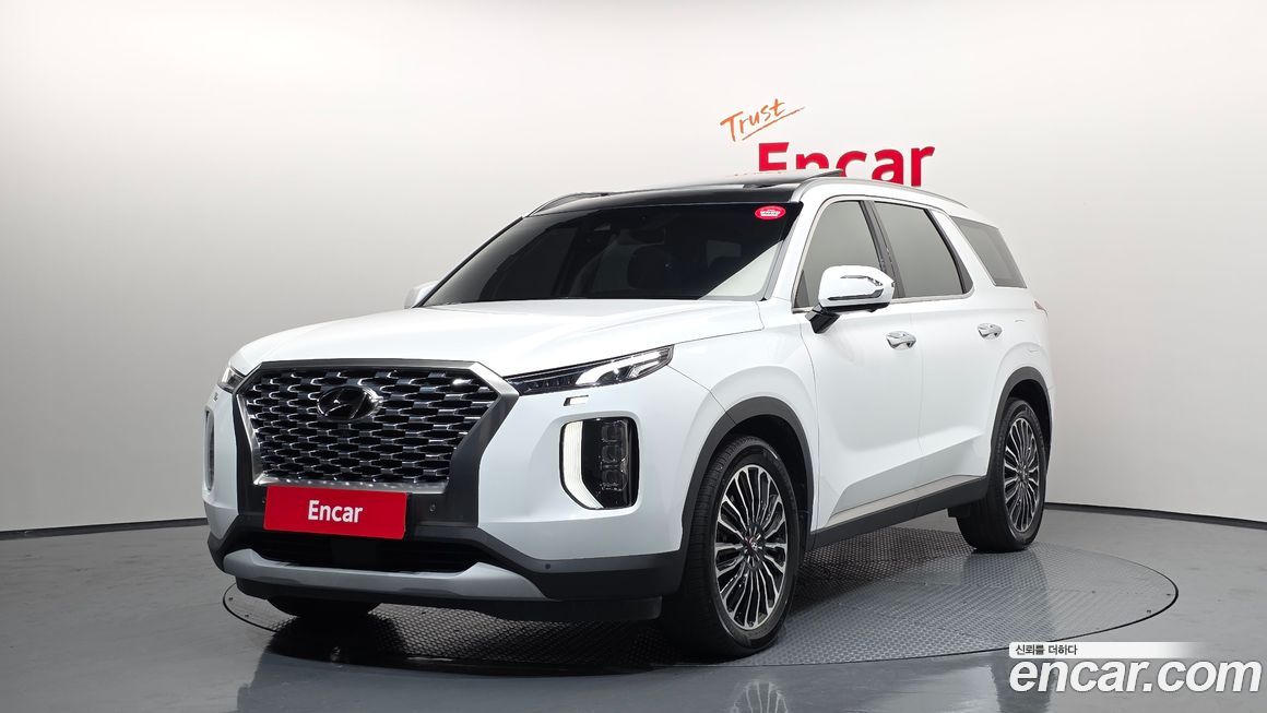 Hyundai Palisade 2022