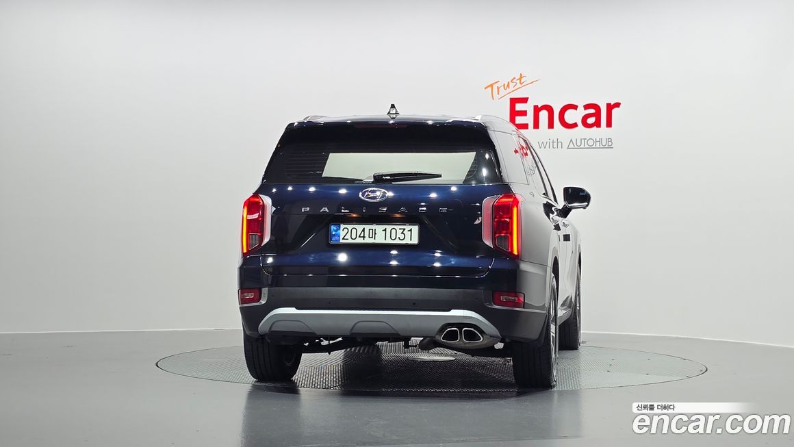 Hyundai Palisade 2022