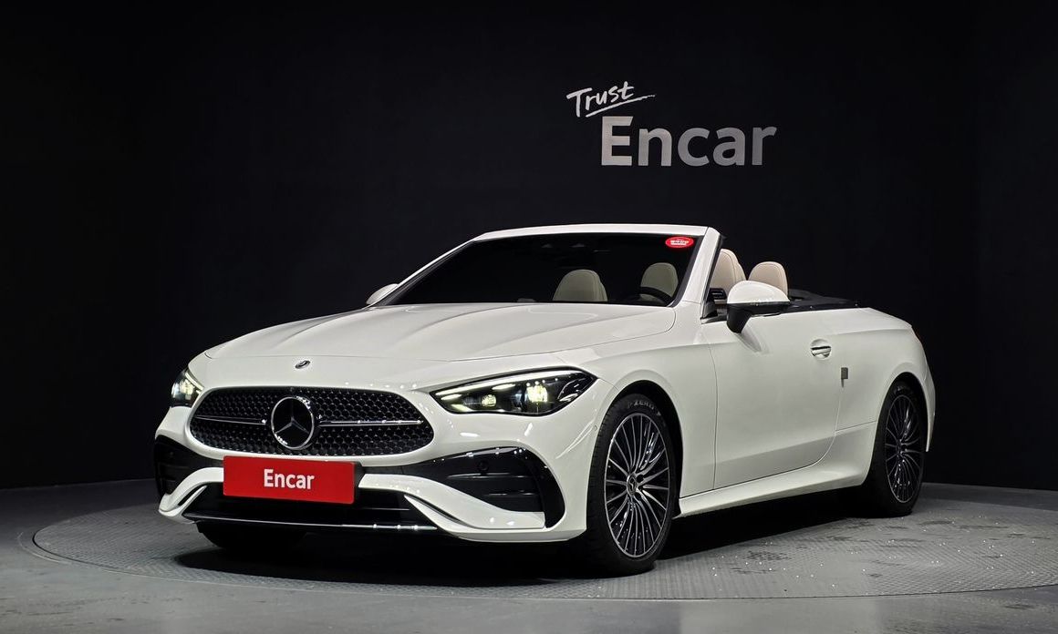 Mercedes-Benz CLE-Class 2026