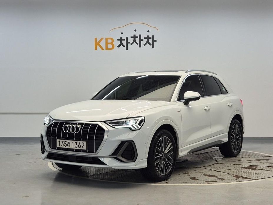 Audi Q3 2023