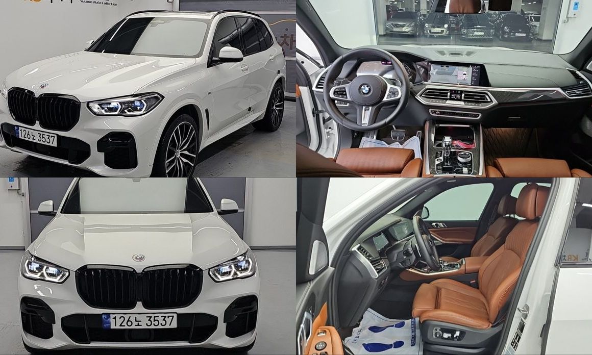 BMW X5 2023