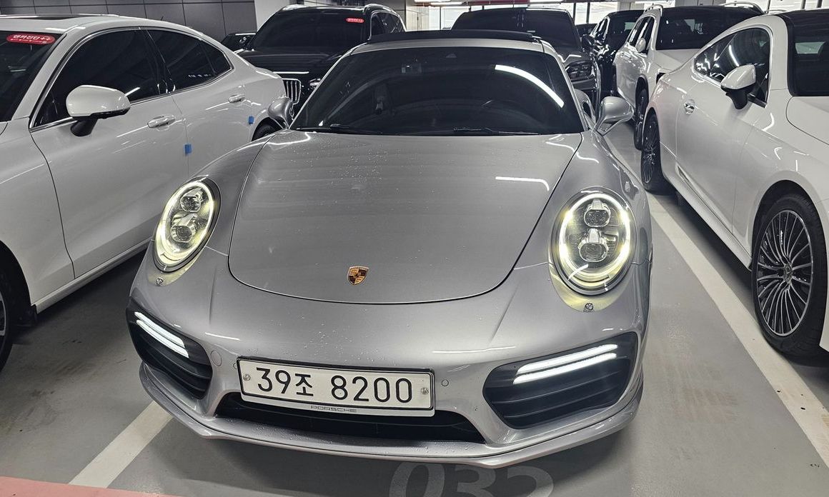 Porsche 911 2017