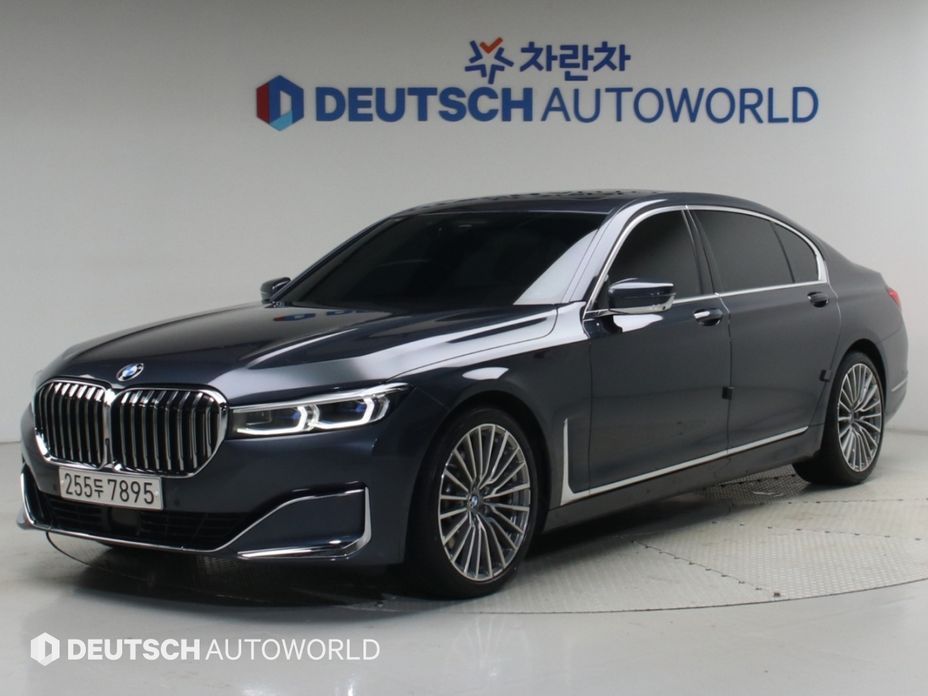 BMW 7-Series 2020