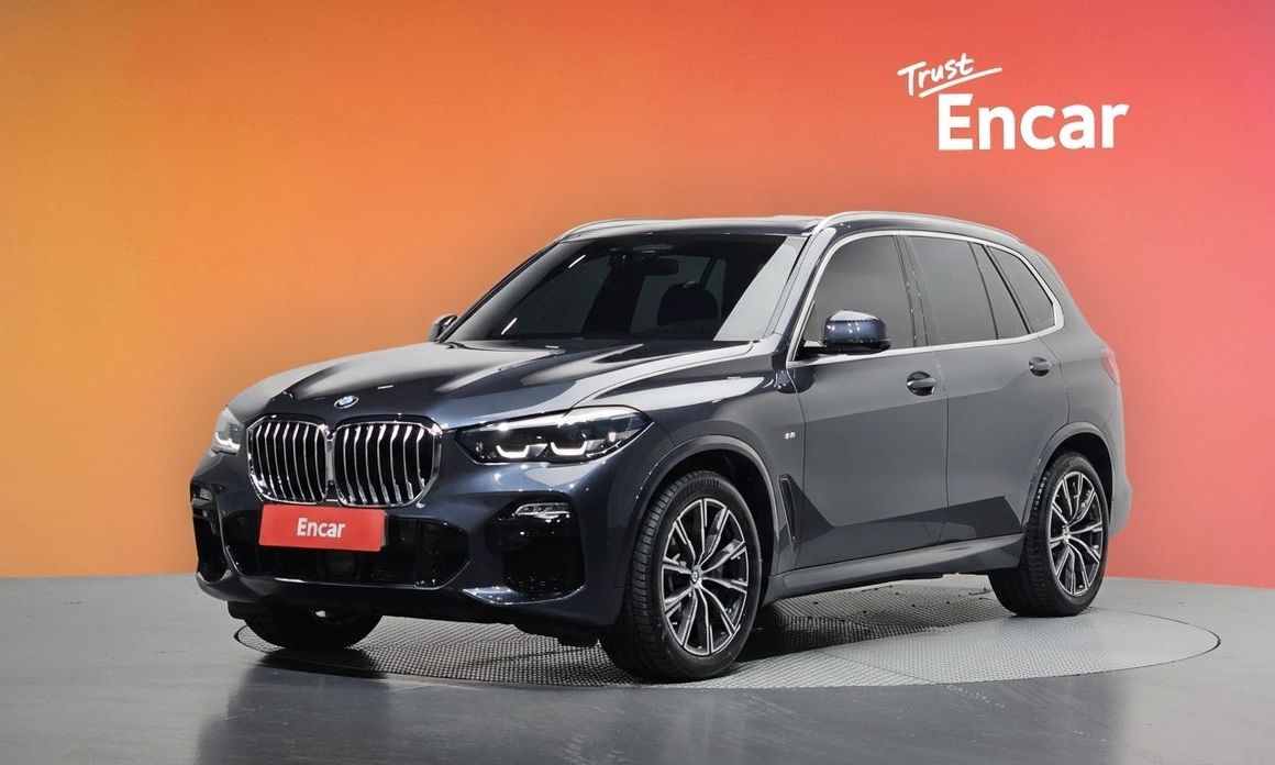 BMW X5 2020