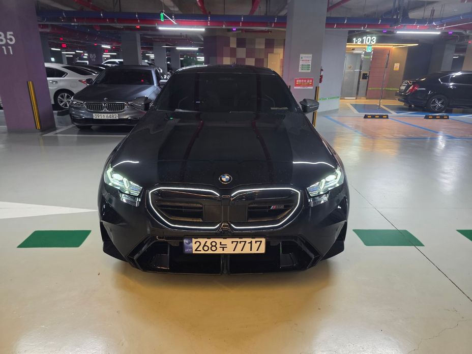 BMW M5 2026