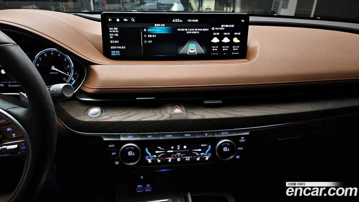 Genesis G80 2023