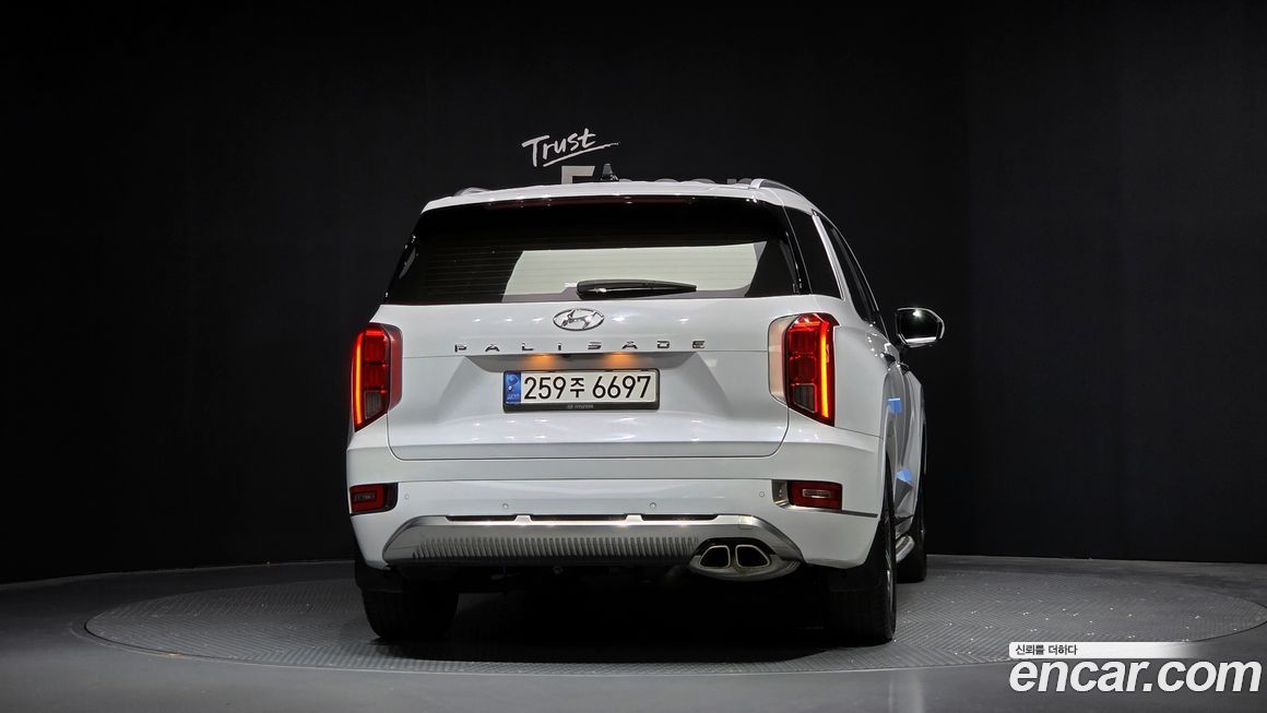 Hyundai Palisade 2022