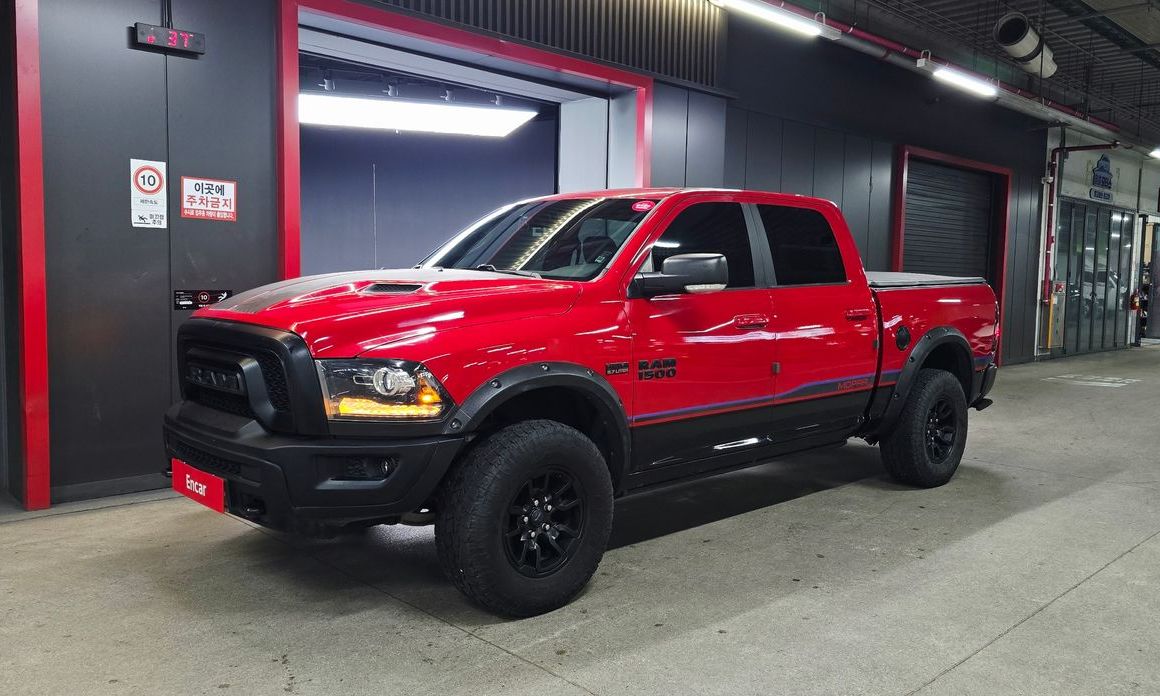 Dodge Ram Pick Up 2016