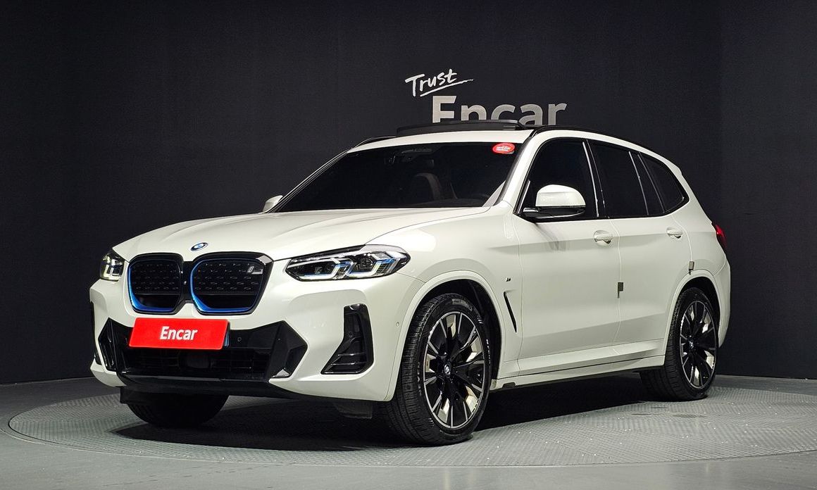BMW iX3 2023