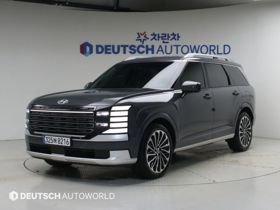 Hyundai Palisade 2026
