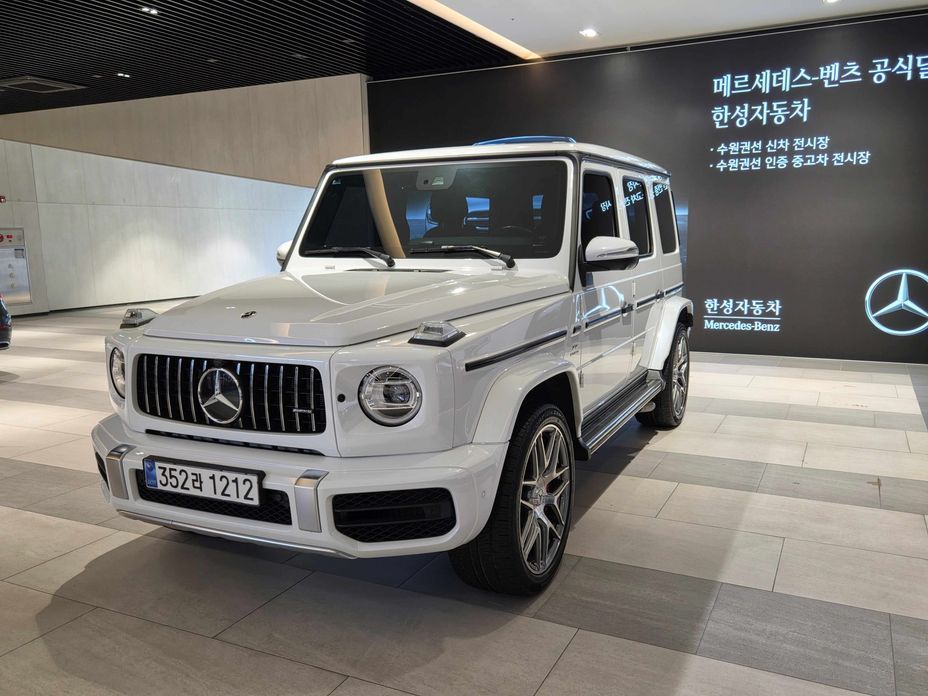 Mercedes-Benz G-Class 2024