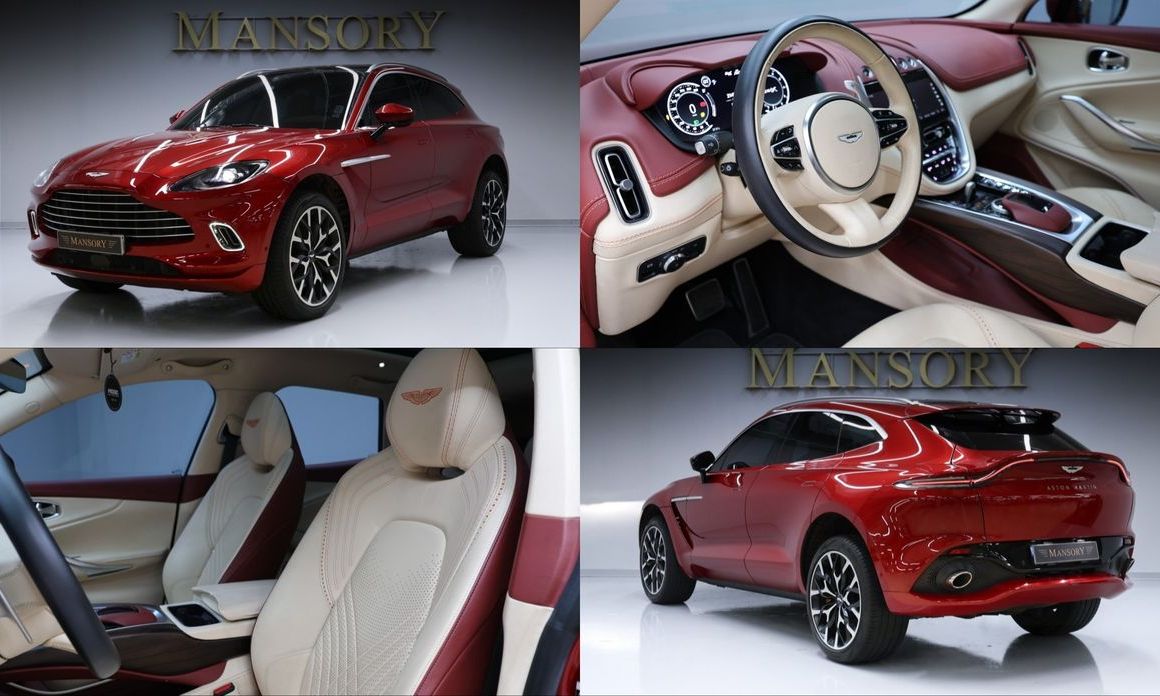 Astonmartin DBX 2021