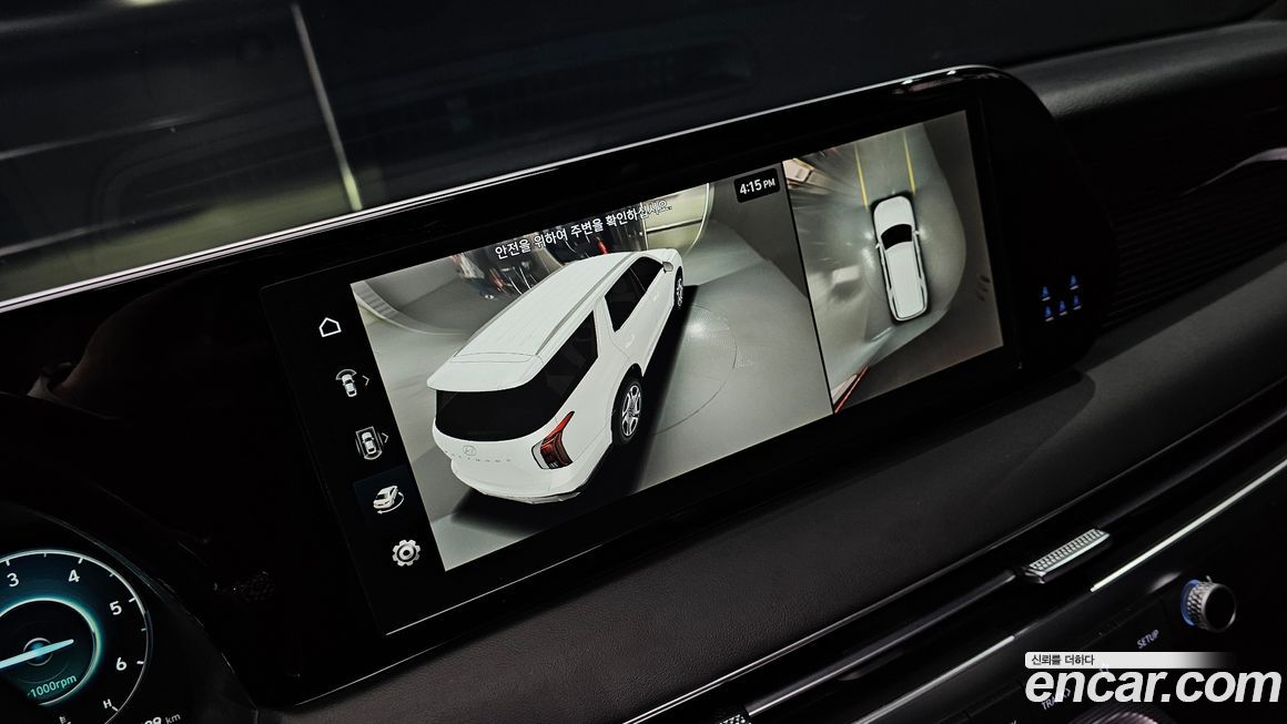 Hyundai Palisade 2023