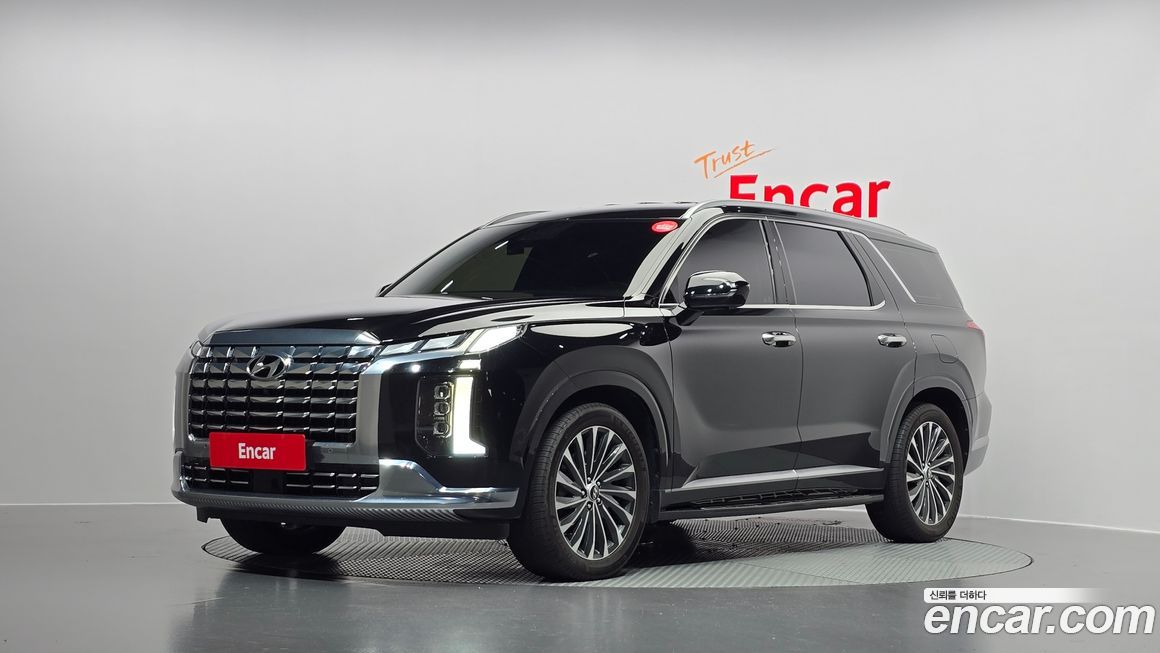 Hyundai Palisade 2023