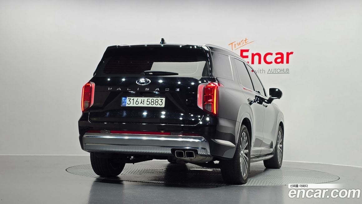 Hyundai Palisade 2023