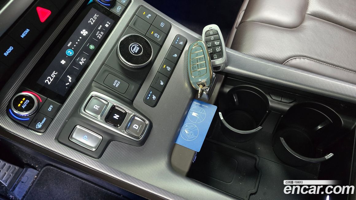 Hyundai Palisade 2023