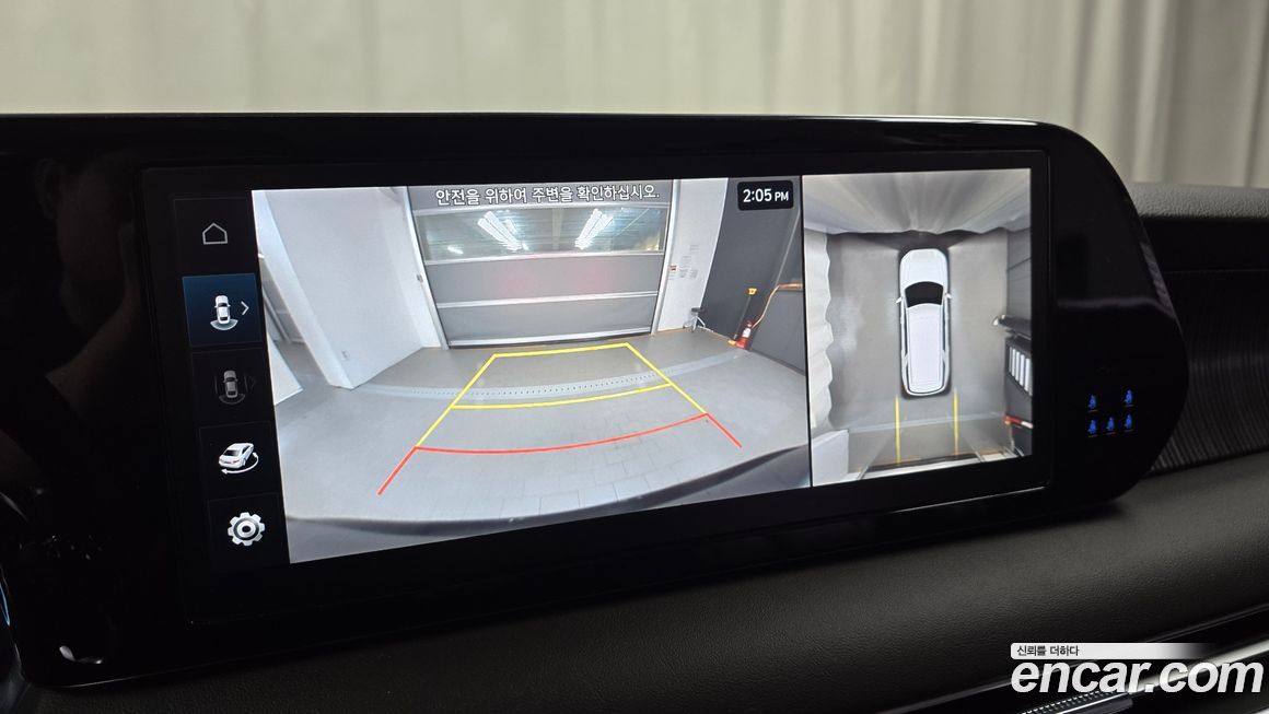 Hyundai Palisade 2023