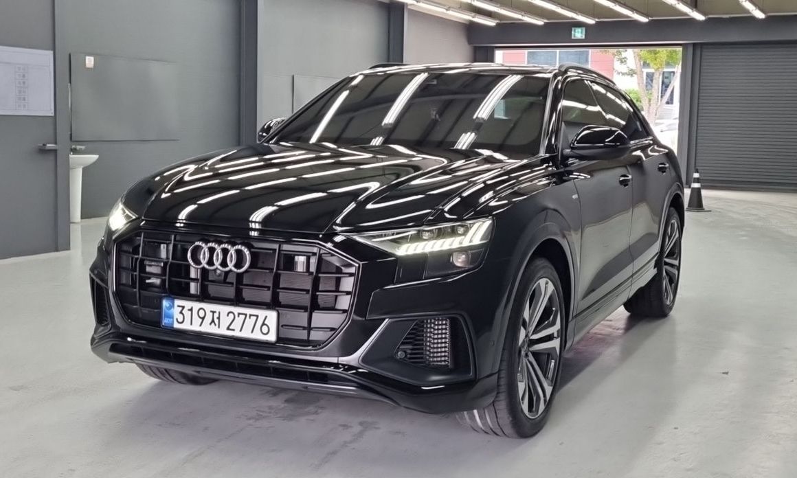 Audi Q8 2023