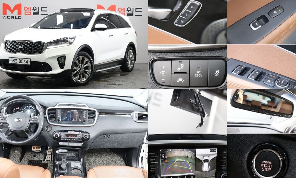 Kia Sorento 2018