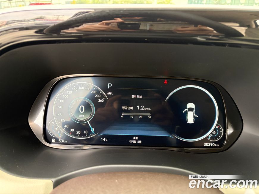 Hyundai Palisade 2022