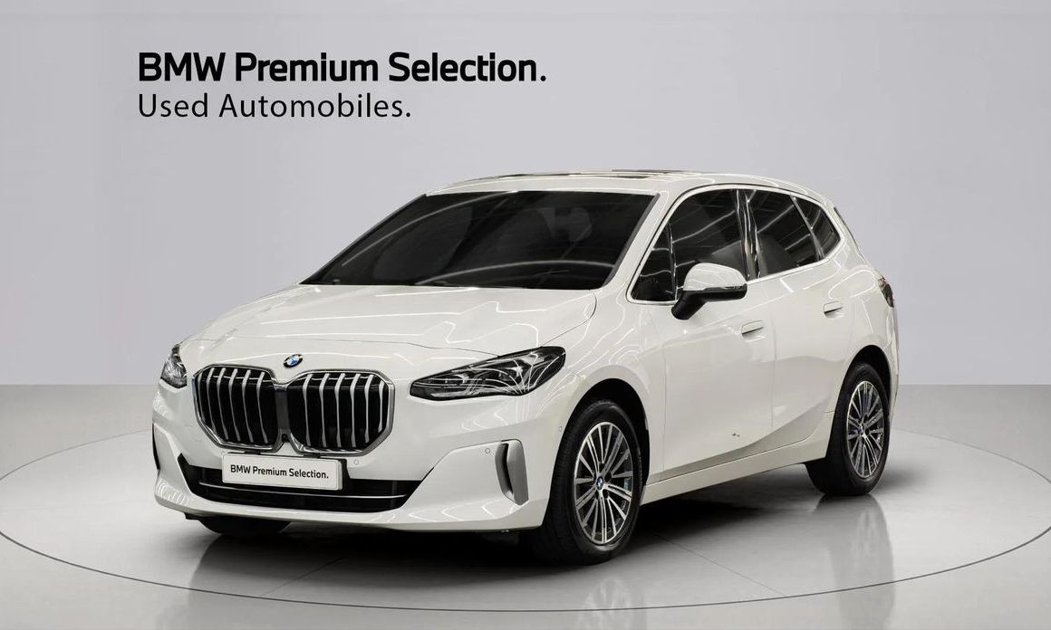 BMW 2-Series 2023