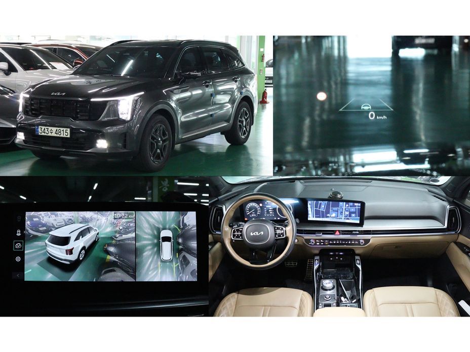 Kia Sorento 2024