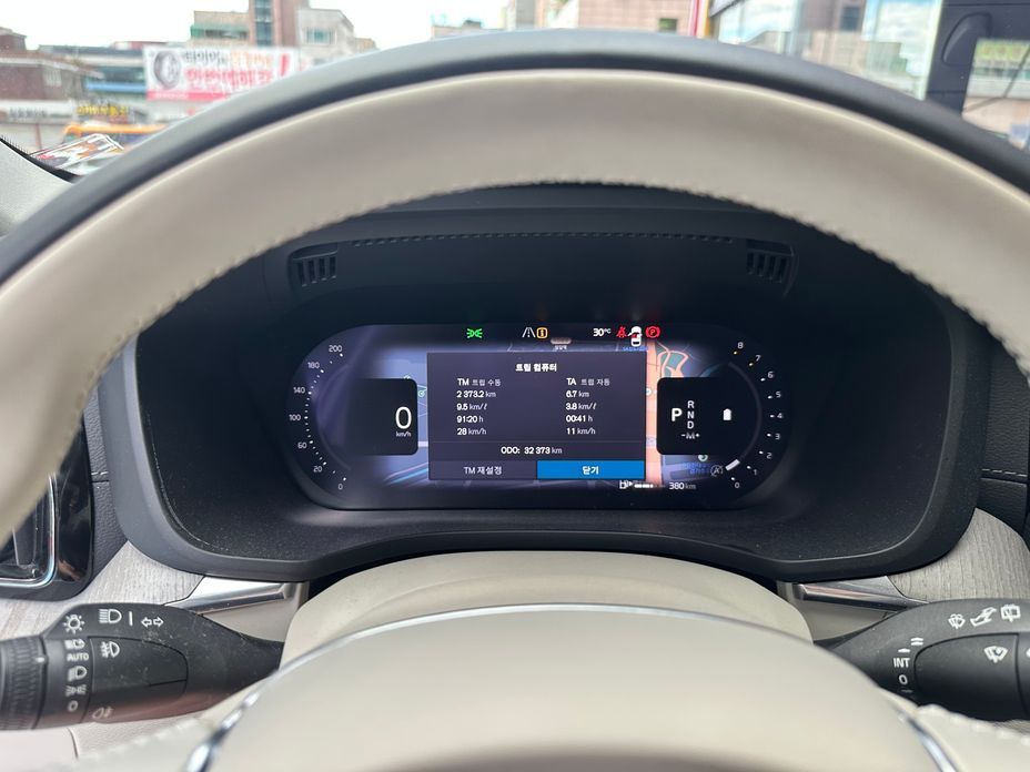 Volvo XC60 2023