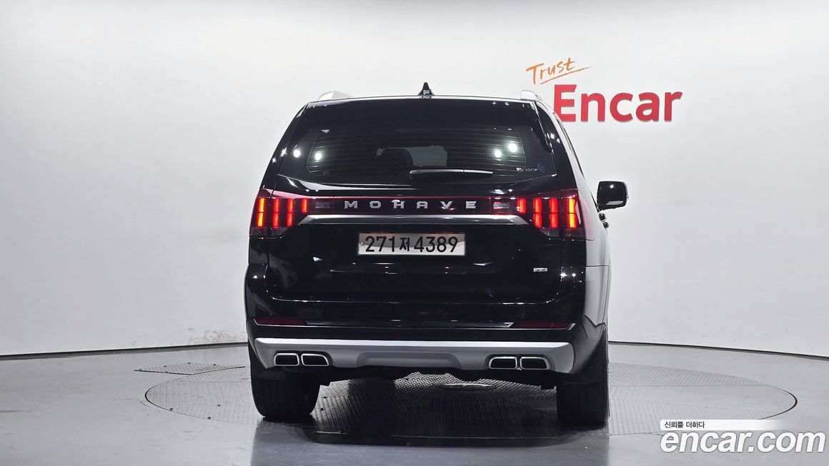 Kia Mohave 2023