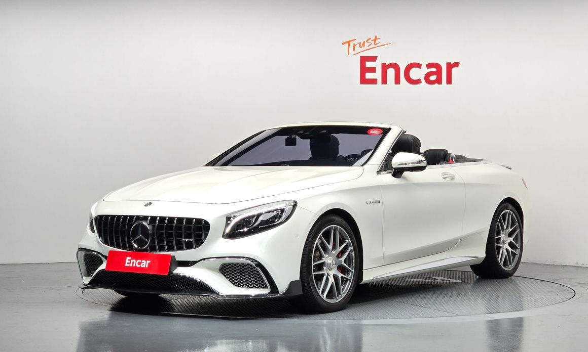 Mercedes-Benz S-Class 2018