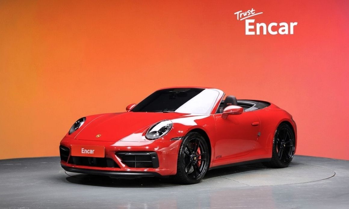 Porsche 911 2023