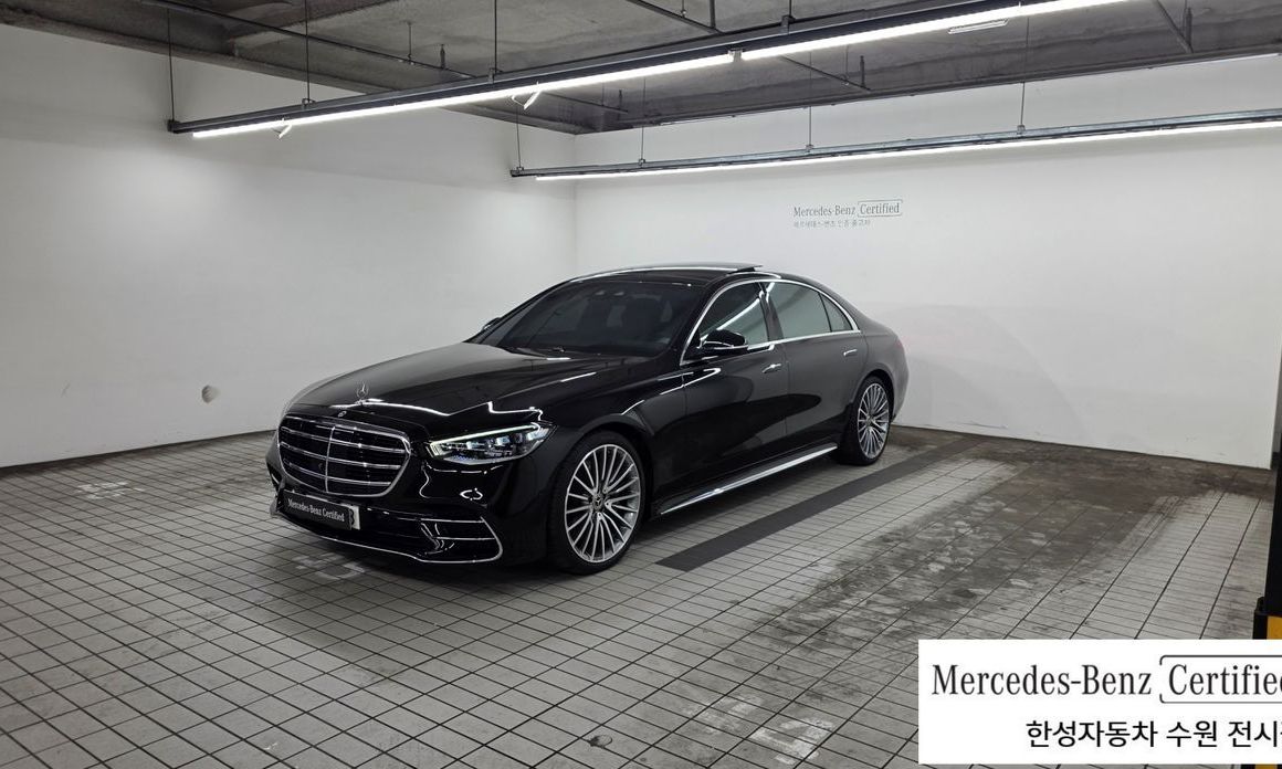 Mercedes-Benz S-Class 2025