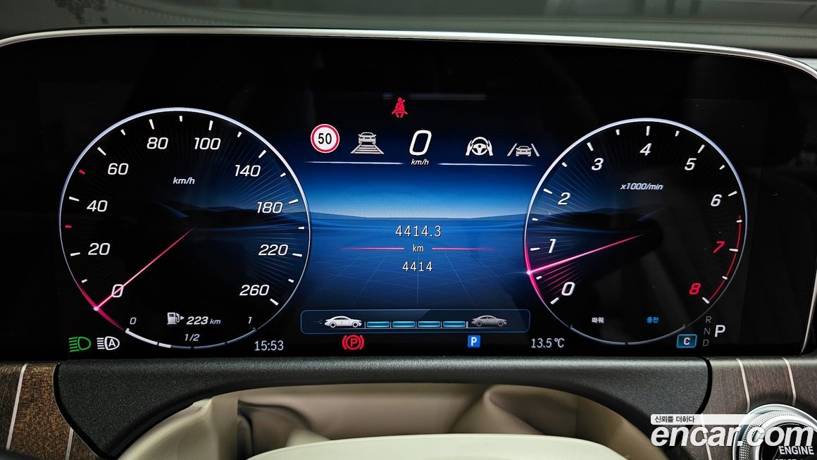 Mercedes-Benz E-Class 2024