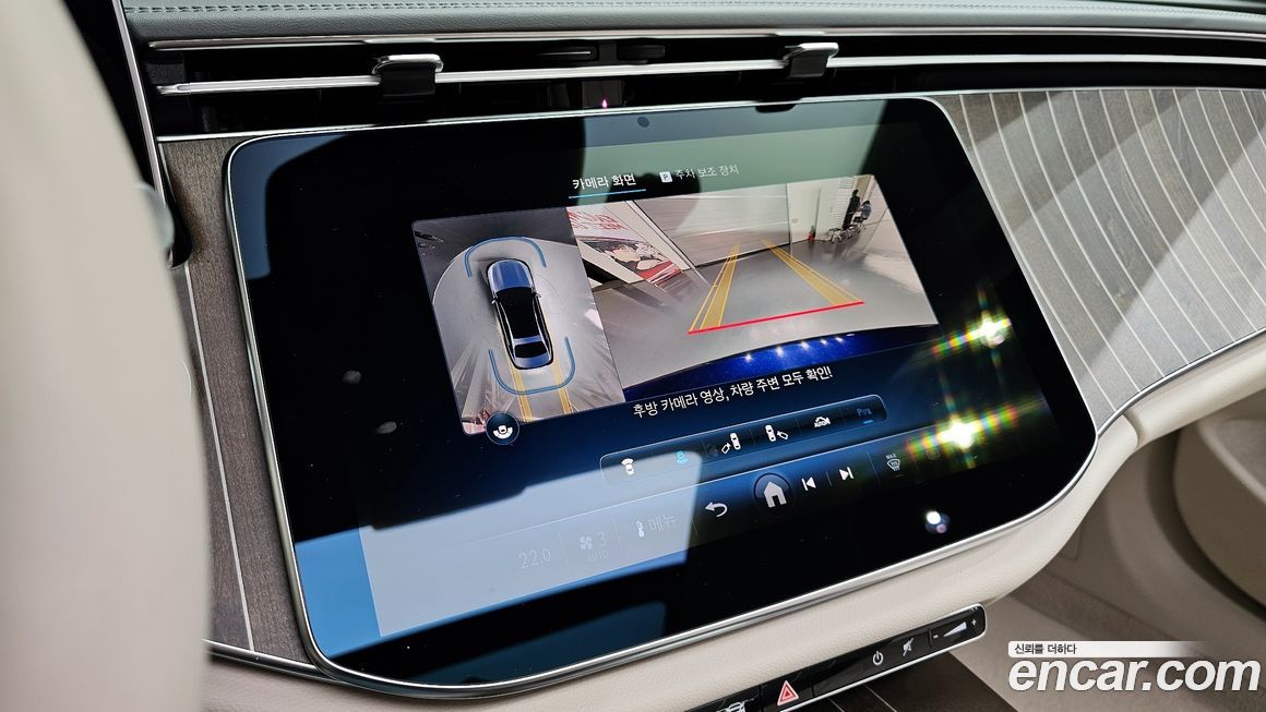 Mercedes-Benz E-Class 2024