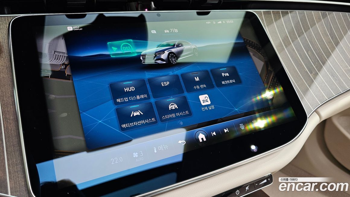 Mercedes-Benz E-Class 2024