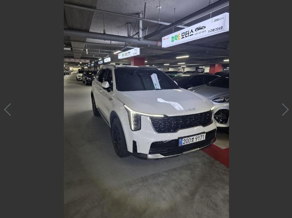 Kia Sorento 2024