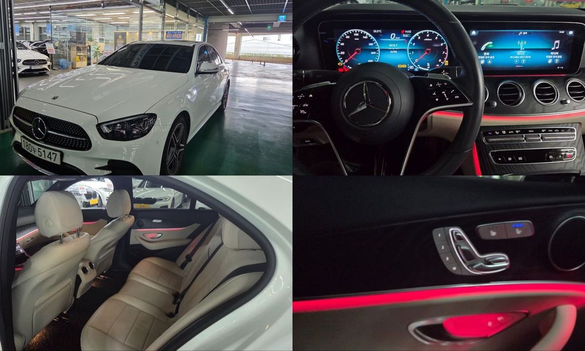 Mercedes-Benz E-Class 2023