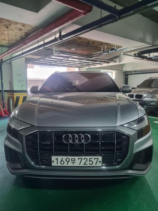 Audi Q8 2020