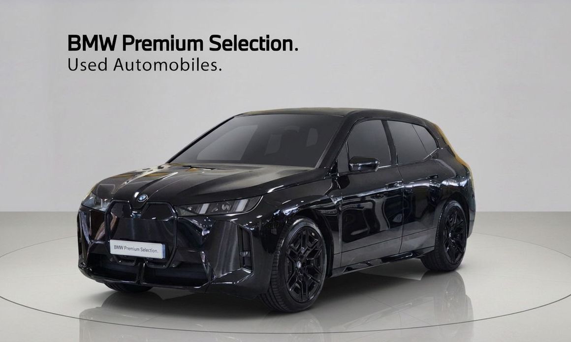 BMW iX 2026