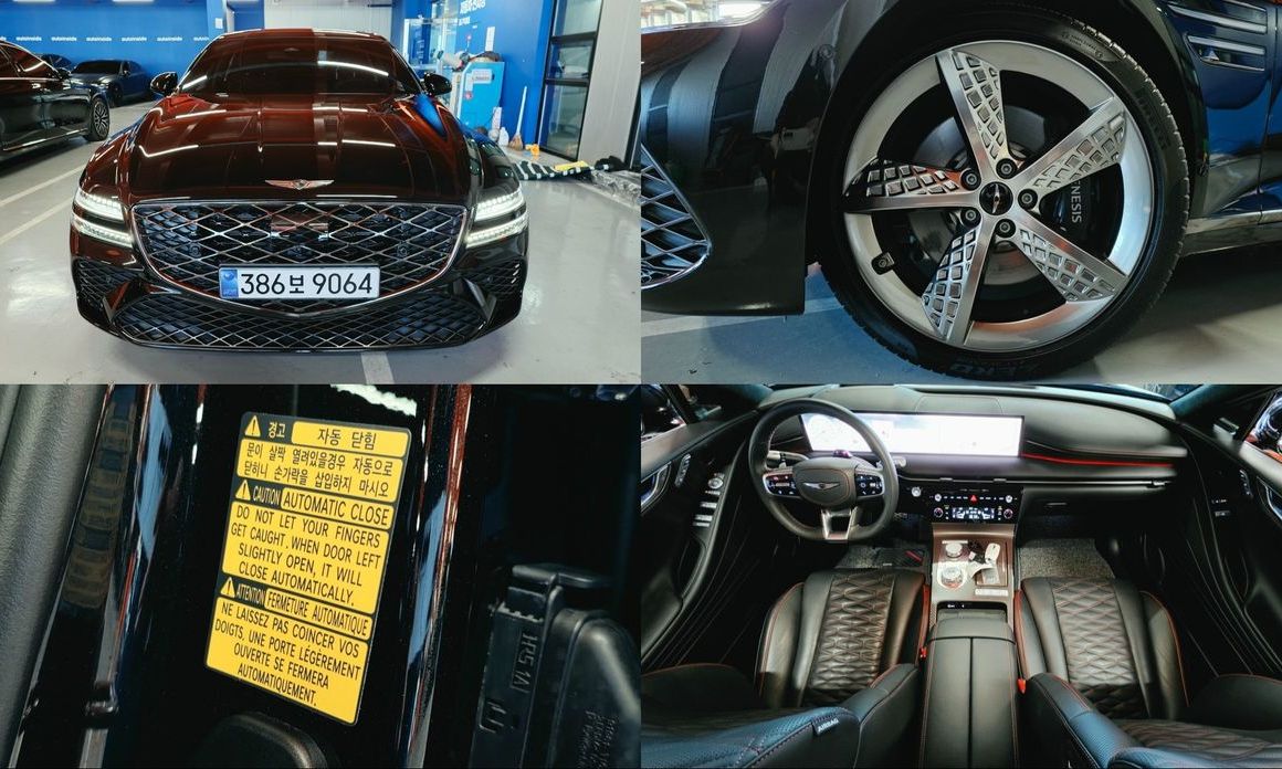 Genesis G80 2026